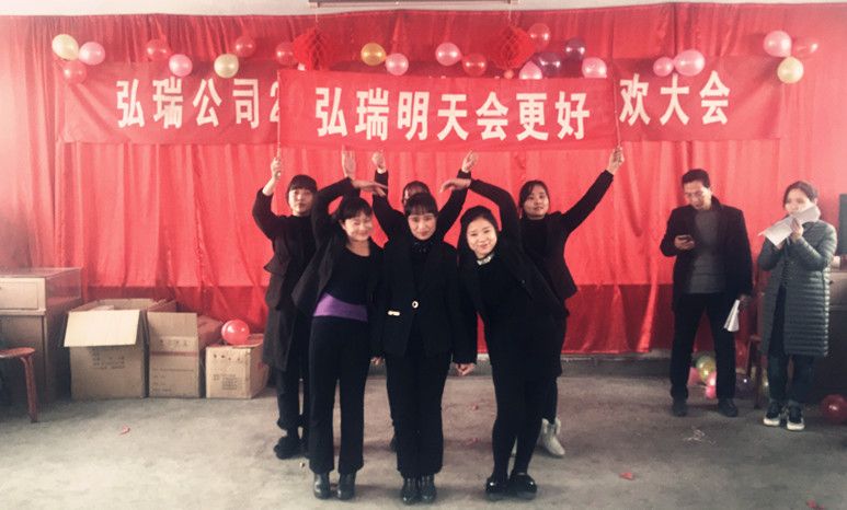 成人动漫综合网_日韩精品人妻系列无码专区_驯服已婚人妻HD中文字幕_精品香蕉久久久午夜福利_欧美日韩成人高清色视频_少妇精品久久久一区二区三区......元旦联欢会