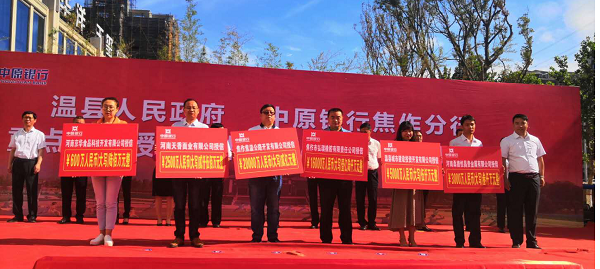 2019年不平凡的五月-弘瑞橡胶