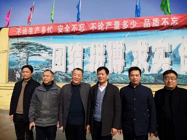 中国橡胶工业协会一行莅临我中心参观考察